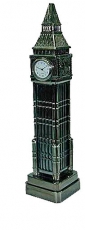 21cm Antique Silver Big Ben Clock
