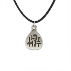 Chinese Feng Shui Necklace - Ting