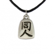 Chinese Feng Shui Necklace - Tung Jen