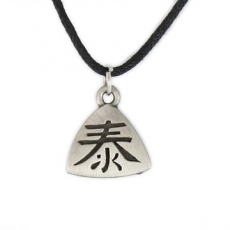Chinese   Feng Shui Necklace - Tai