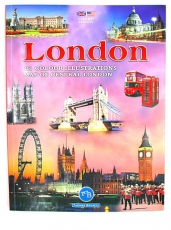 Large Guide Book